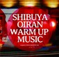 VA 『SHIBUYA OIRAN warm up music』――クラブ界隈ともリンクするバー・しぶや花魁の夜遊びへのウォームアップというコンセプトを音盤化