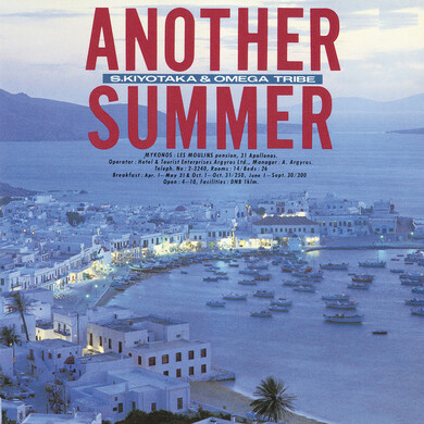 img_a0edc215f6f5e0eb6e795db1f8