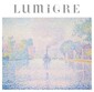 北園みなみ、ふたたび卓越したポップセンス見せる新ミニ・アルバム『lumiere』のダイジェスト音源公開