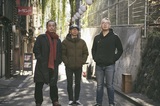 Trio Zero橋本学、伊藤志宏、織原良次が語る結成15年のデビュー作『Energetic Zero』