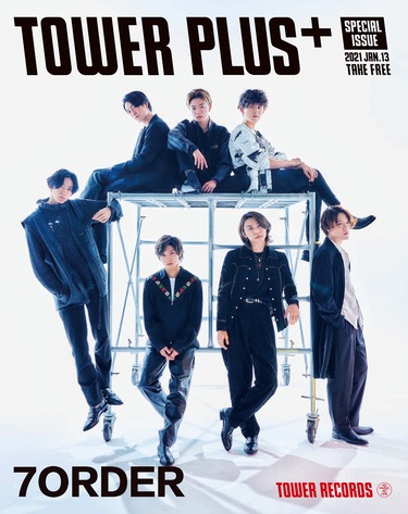 7order One メンバー7人ロング インタビュー 始動からデビューまでに歌ってきた楽曲をギュッと集めた1枚 Mikiki
