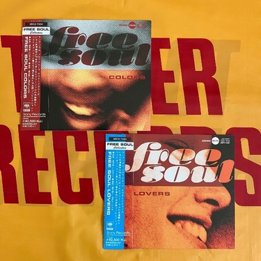 5LACK橋本徹 サバービア～アプレミディ～フリー・ソウル 特典CD-R 37枚