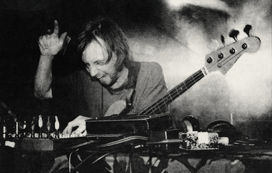 スクエアプッシャー（Squarepusher）『Feed Me Weird Things