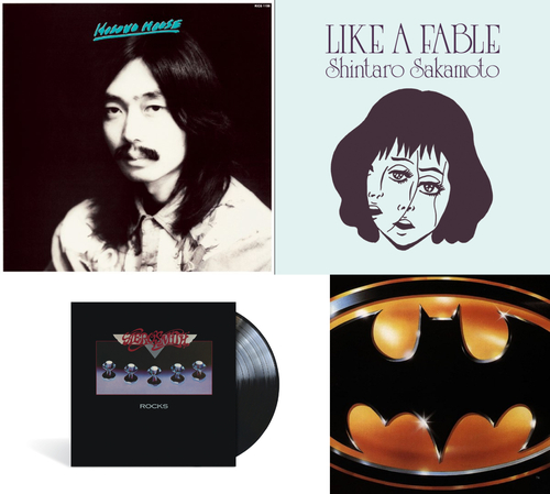 今週のMikikiおすすめレコード9枚 細野晴臣、坂本慎太郎、エアロ