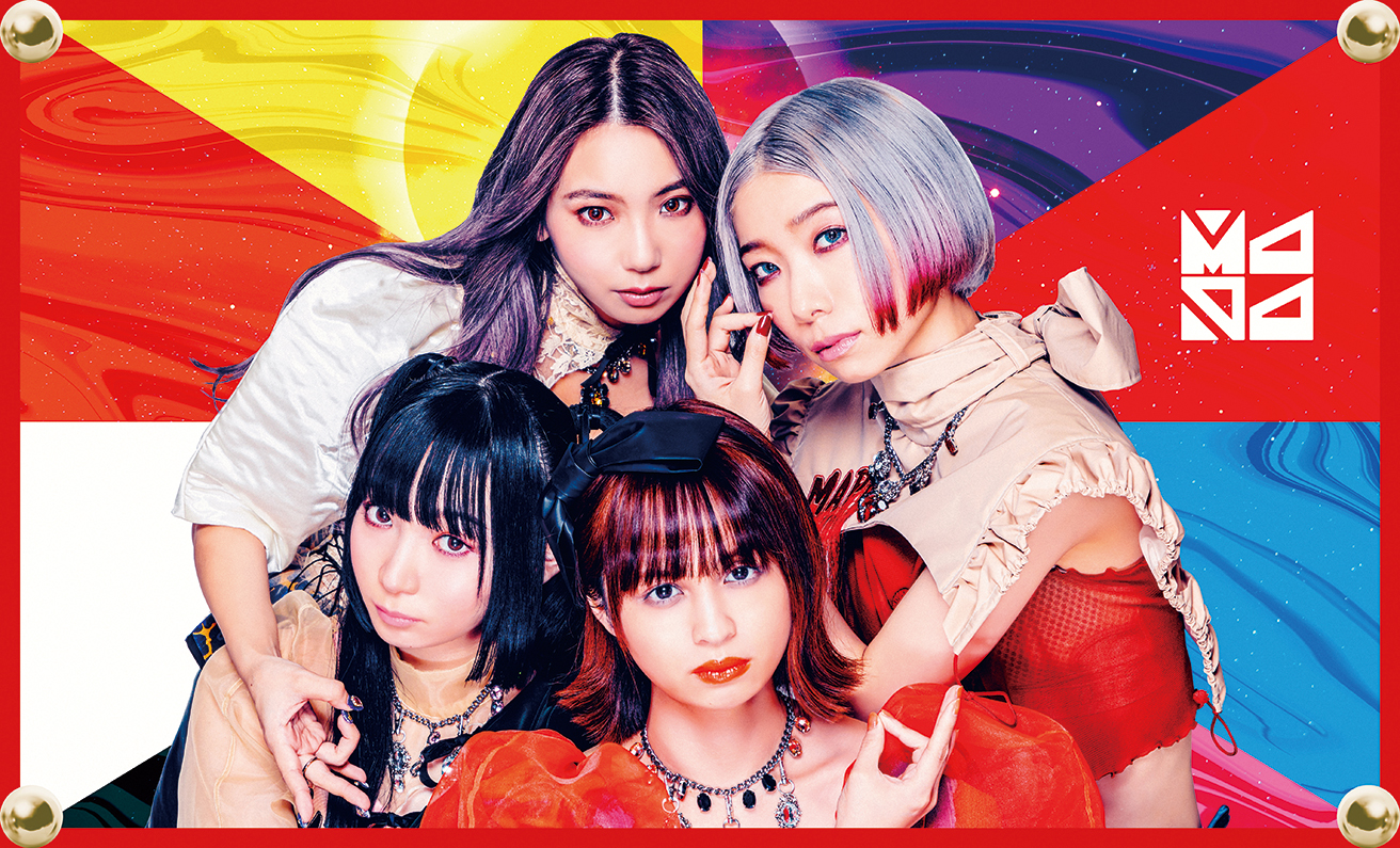 MAPA『四天王』楽曲プロデュースに大森靖子を迎えた古正寺恵巳の