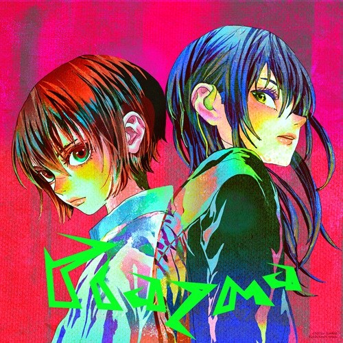 米津玄師の新曲“IRIS OUT”が劇場版「チェンソーマン レゼ篇」主題歌に