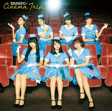 Passpo と楽しむ 映画の旅 チアリーディング調の青春ロックからホラー風やアクションをイメージする楽曲までヴァラエティー豊かに並べた新作 Mikiki