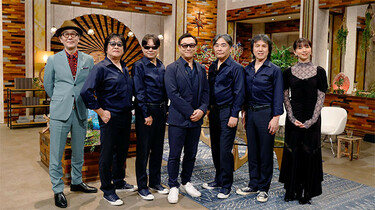 杉山清貴&オメガトライブが40年ぶりにTV出演! 「The Covers」で中森