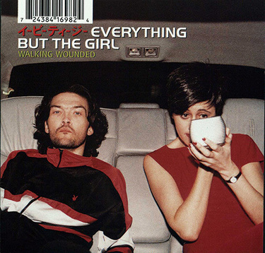 エヴリシング・バット・ザ・ガール（Everything But The Girl