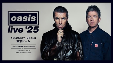 オアシス（Oasis）16年ぶりの来日公演が決定! 「日本のみんな、君たち