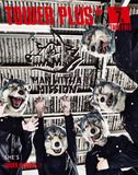 TOWER PLUS+7月号が配布開始!　MAN WITH A MISSION、SHE'Sが表紙に登場!