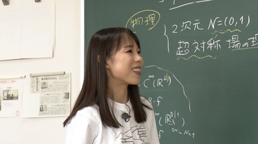 角野隼斗が数学者 山下真由子とNHK「スイッチインタビュー」で同級生