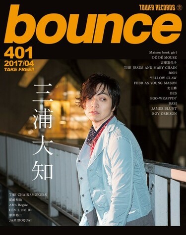 廃盤 DVD 牛山隆信の秘境駅ファイル No.3 全8駅収録 Amazon.co.jp: 「秘境駅へ行こう!」東日本編 [DVD] : 牛山隆信: DVD