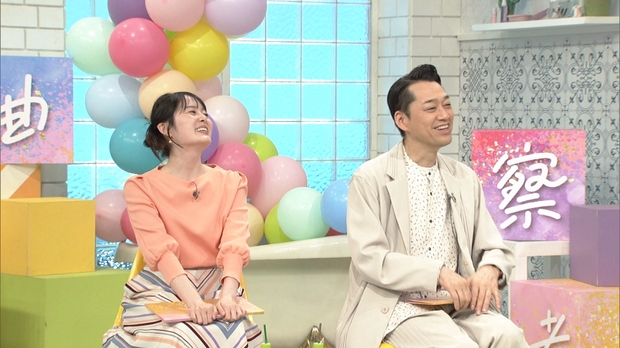名曲考察教室 米米CLUB 浪漫飛行