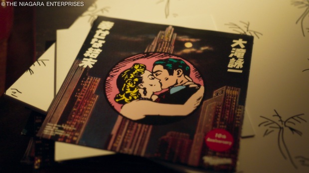 ETV特集 POP 大滝詠一 幸せな結末