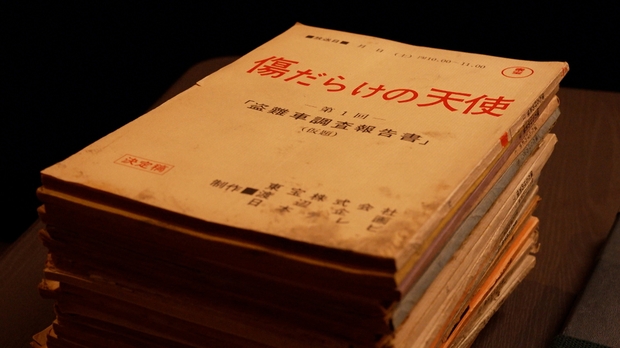 アナザーストーリーズ 運命の分岐点 傷だらけの天使 ~なぜ伝説になったのか~