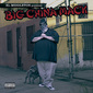 ビッグ・チャイナ・マック『XL Middleton Presents Big China Mack』90年代Gファンクへのオマージュ企画盤