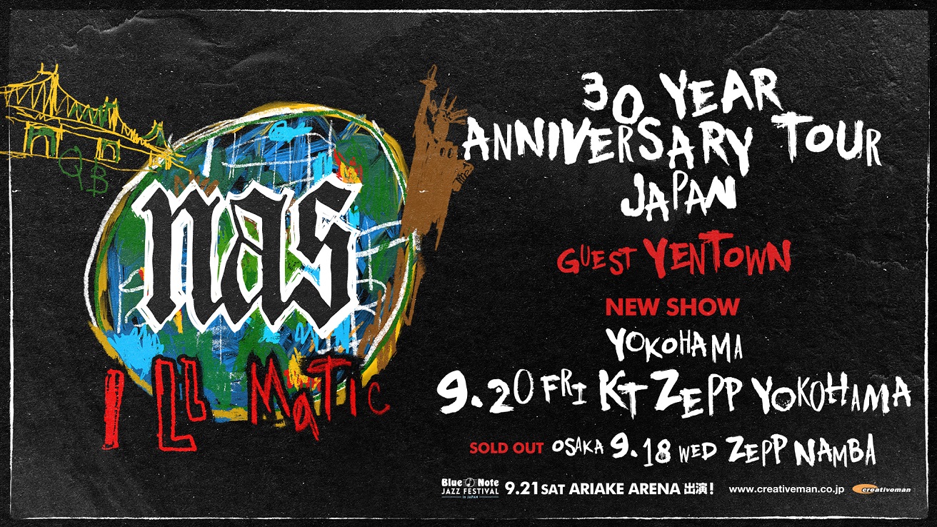 ナズ（Nas）『Illmatic』30周年ライブが横浜で追加開催 YENTOWN