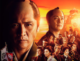 「連続ドラマW 黒書院の六兵衛」浅田次郎の幕末小説、待望のドラマ化。所作だけで武士の魂を表現する超難役に吉川晃司が挑む!