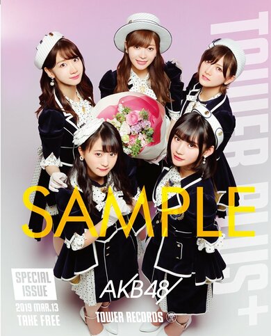 指原莉乃　柏木由紀　岡田奈々　坂口渚沙　矢作萌夏　直筆サイン　チェキ 指原莉乃柏木由紀岡田奈々坂口渚沙矢作萌夏直筆サインチェキ