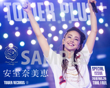 安室奈美恵 『namie amuro Final Tour 2018 ～Finally～』 26年の軌跡を追った〈別冊TOWER PLUS+〉発行!