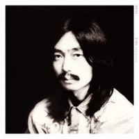 GARO/ガロ/吟遊詩人/LP/細野晴臣/松任谷正隆/山下達郎/大貫妙子ら参加 楽天市場】【中古】YMO 細野晴臣・坂本龍一・高橋幸宏 浮気な