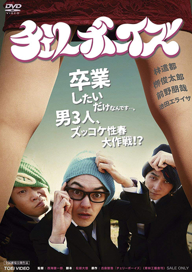 般若『THE BEST ALBUM』 初のベスト・アルバムに込めた想いと日本 般若『THE BEST ALBUM』 初のベスト・アルバムに込めた想いと日本