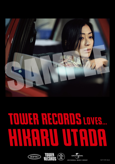 宇多田ヒカル『パッパパラダイス』TOWER PLUS+発行、甲本ヒロトとの