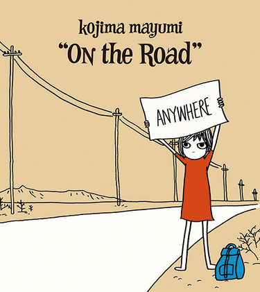 魅惑の〈セシル3部作〉ボックスやベスト盤など、作品を元に振り返る