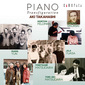 高橋アキ 『ピアノ・トランスフィギュレーション』 彼女を触媒に生まれた70～90年代のピアノ作品を新鮮に演奏