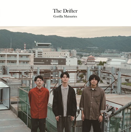 SAKEROCK/ラディカル・ホリデー その0 星野源 Amazon.co.jp: ラディカル・ホリデー その0 [DVD] : SAKEROCK
