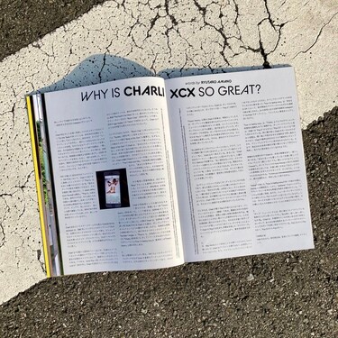 ファッション誌「STUDY8」が刊行 DAOKOと松嵜翔平の〈両A面〉表紙で