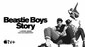 スパイク・ジョーンズ（Spike Jonze）がビースティ・ボーイズのドキュメンタリーを監督。「Beastie Boys Story」の予告編が公開