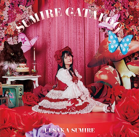 森口博子のアニソンカバー、ソロになったCHiCOの新作に上坂すみれの