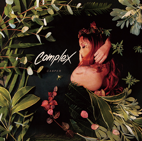 Casper Complex S7ick Chicksの Hard Sexy担当 として活躍したmcの初ソロ作 Mikiki