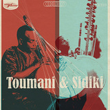 TOUMANI DIABATE & SIDIKI DIABATE 『Toumani & Sidiki』