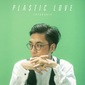 tofubeats “Plastic Love” インターネット時代に再評価された竹内まりやの名曲をカヴァー