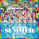 虹のコンキスタドール『RAINBOW SUMMER SHOWER』虹色の魅力が隅々まで楽しめる結成7周年記念EP!