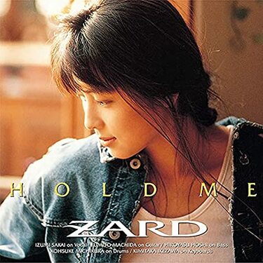 2025年新作アイテムが続々登場 ZARD、オリジナル作10作のリマスター盤と、9作目『時間の翼』の 邦楽