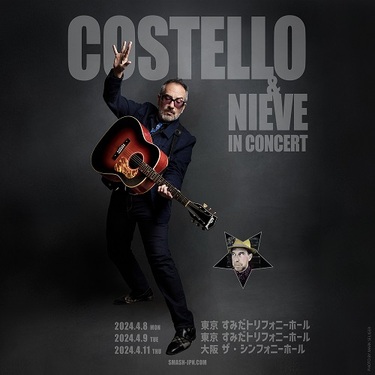 エルヴィス・コステロ（Elvis Costello）8年ぶりの来日公演が決定! 盟友スティーヴ・ナイーヴ（Steve  Nieve）とのコラボステージを披露 | Mikiki by TOWER RECORDS