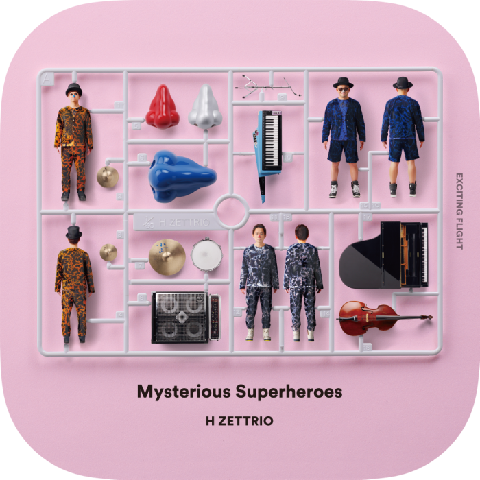 H ZETTRIOが新アルバム『Mysterious Superheroes』を本日リリース