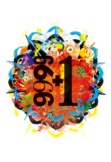 The Yellow Monkeyの30年 怒涛の19年を駆け抜けた4人が語る 過去 現在 未来 Mikiki