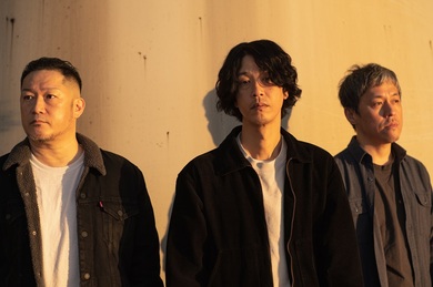 GRAPEVINEは易々と王道を歩いたりはしない 新作『あのみちから遠く