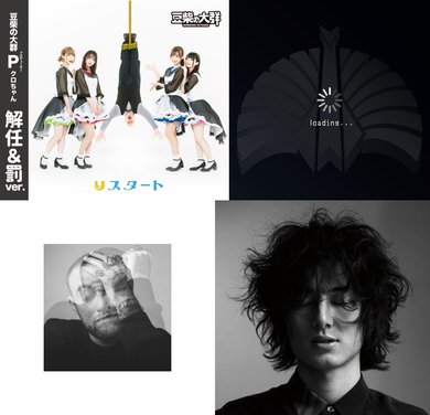 KEISUKE YOSHIDA ヘアーベスト