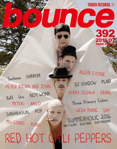 レッド・ホット・チリ・ペッパーズ、Suchmos、般若が表紙! タワレコの