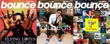 表紙はフライング・ロータス、tofubeats、「ジャズの100枚。」!　タワーレコードのフリーマガジン〈bounce〉371号発行