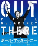 完全復活したポール・マッカートニーの来日ツアー決定!　4月に大阪&東京でドーム公演実施