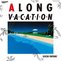 大滝詠一『A LONG VACATION』40周年アナログを深聴き! タワレコ新宿店スタッフと語るロンバケの尽きせぬ魅力 | Mikiki by  TOWER RECORDS