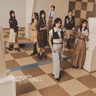 櫻坂46『Lonesome rabbit／What's “KAZOKU”?』TOWER PLUS+発行 森田