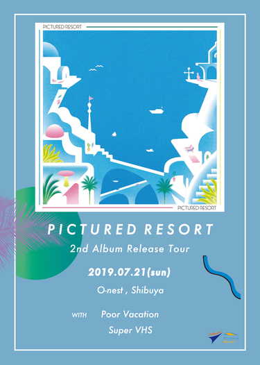 大阪の若きプリファブことPictured Resortが完熟! 過去と現在を繋ぐ